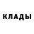 Метадон methadone afemey gamor
