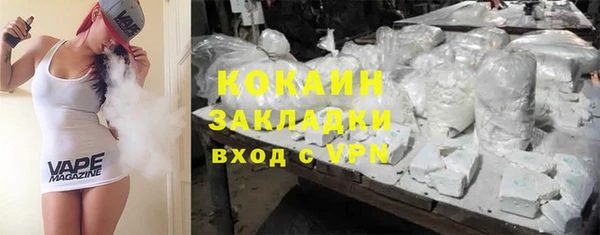 гашиш Каменка