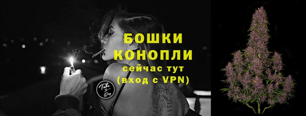 а пвп мука Каменногорск