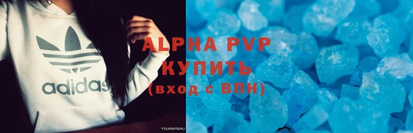 гашиш Каменка