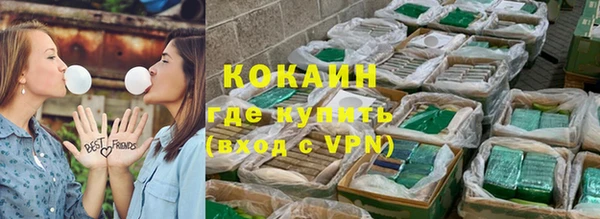 гашиш Каменка