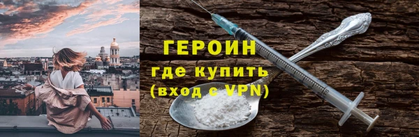 а пвп мука Каменногорск