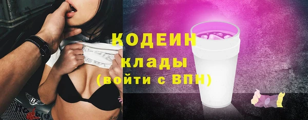 гашиш Каменка