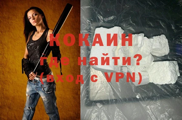 ПСИЛОЦИБИНОВЫЕ ГРИБЫ Карталы