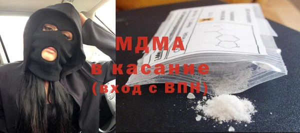 кокаин VHQ Каменск-Шахтинский