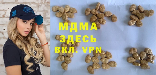 а пвп мука Каменногорск