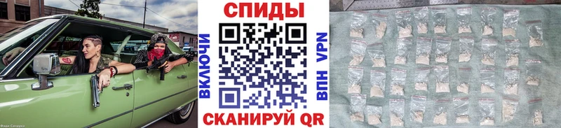 Первитин кристалл  Купить закладки  Белово 